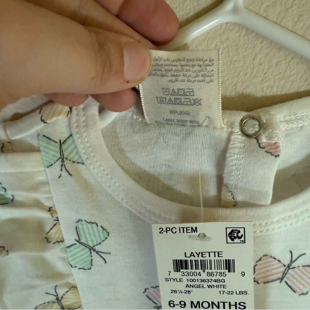 π¦Baby Layette 2-Piece Set β 6β9 Months β NWT π - Picture 5 of 6